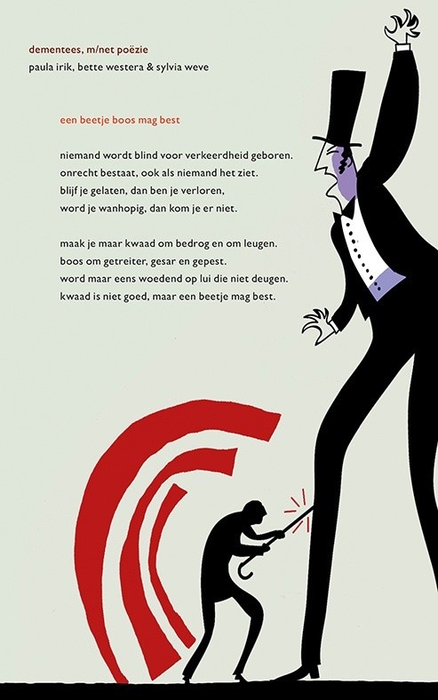 een beetje boos mag best