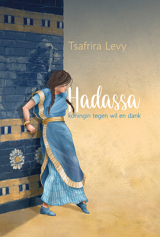 Hadassa e-boek
