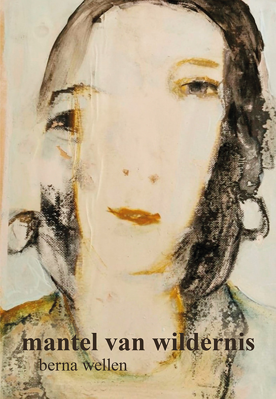 mantel van wildernis e-boek