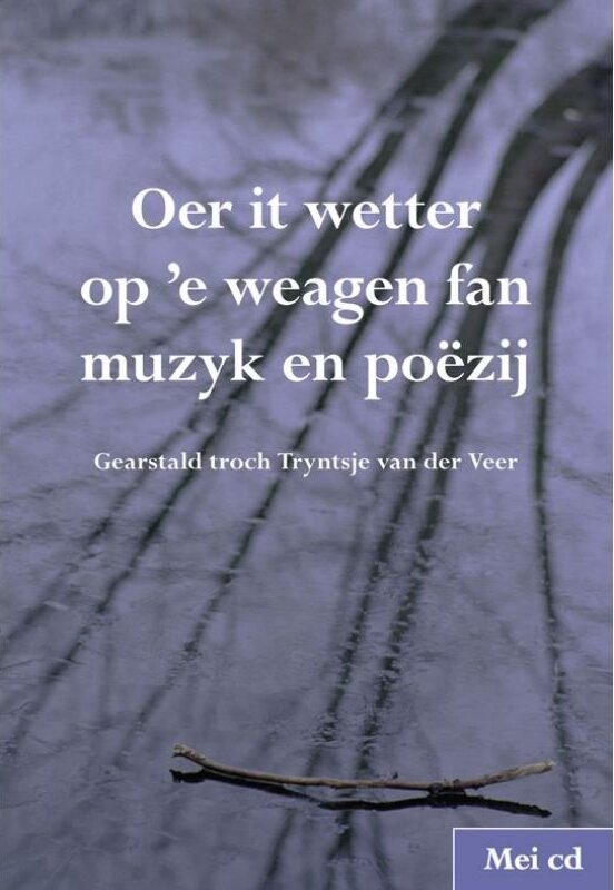 Oer it wetter (mei cd)