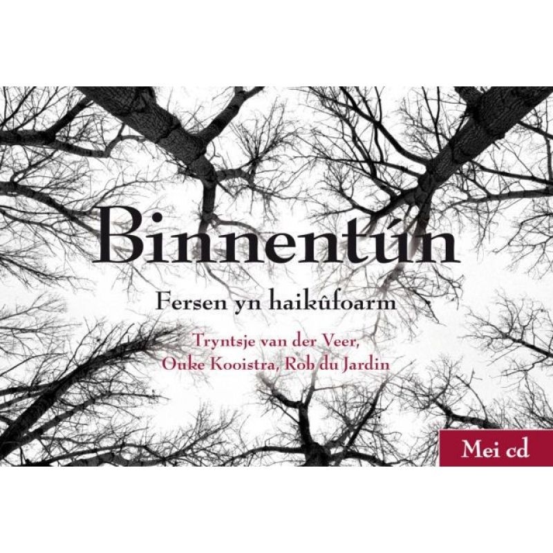 Binnentún